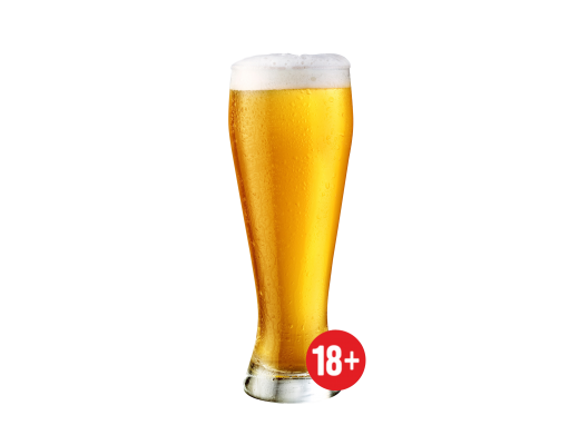 Пиво Carlsberg бут. 0,5 л